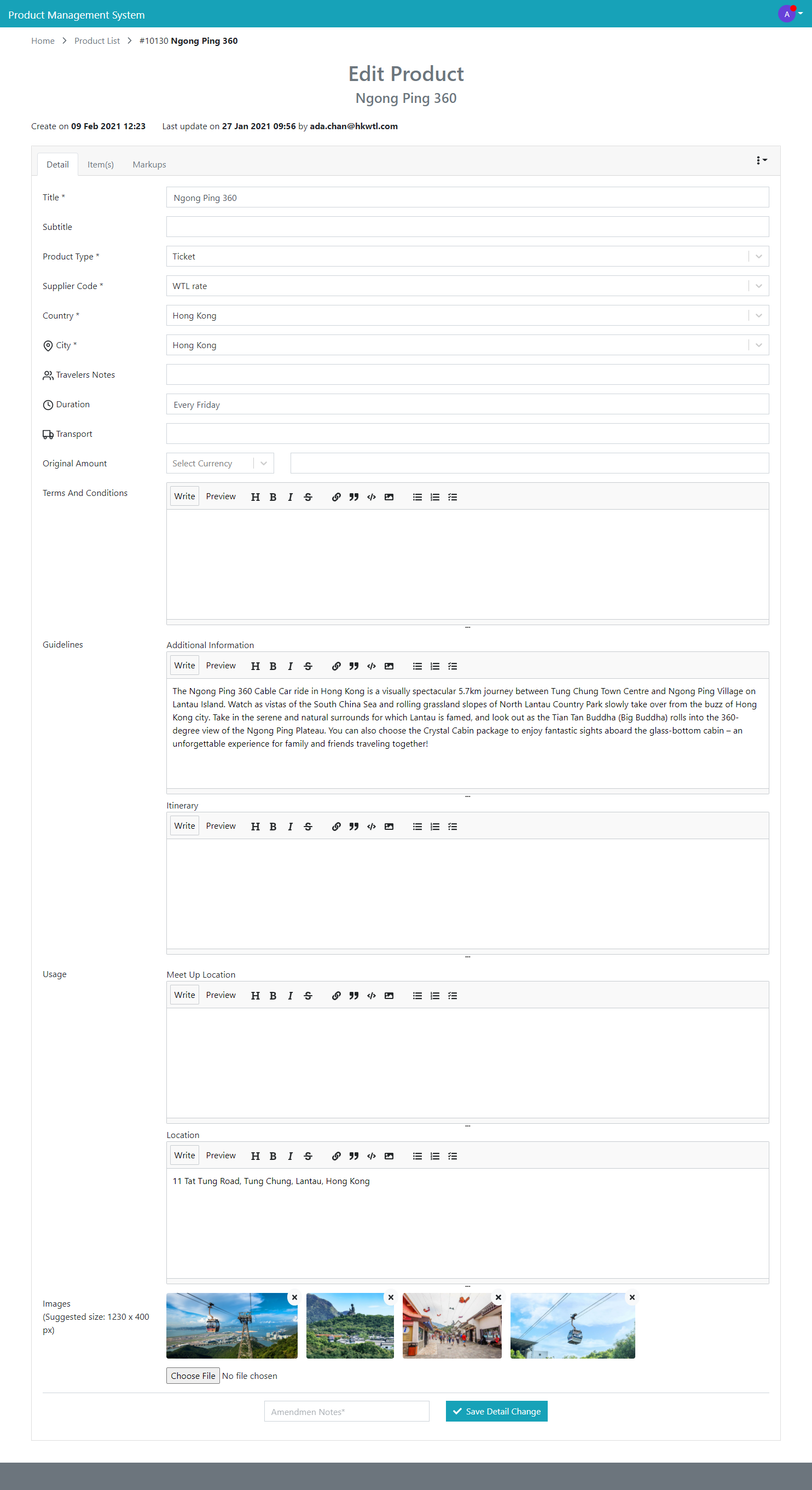 Product Booking System